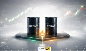 تفاوت نفت برنت با نفت تگزاس؛ کدام گزینه برای سرمایه‌گذاری بهتر است؟