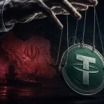 گزارش تازه سنای آمریکا درباره تتر و ایران؛ انتقاد از نظارت بر تراکنش‌ها